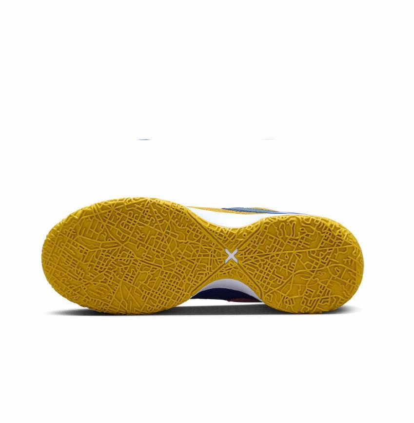 Dagger Basketball Shoes '  Titan Zoom LeBron NXXT Gen EP 'Titan Hoops Fair'