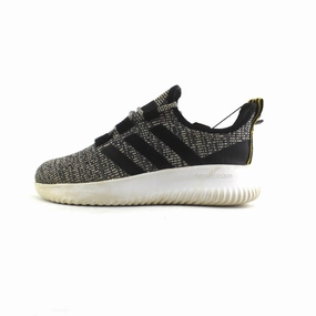 ADIDAS CLOUDFOAM Hiking Shoe Review