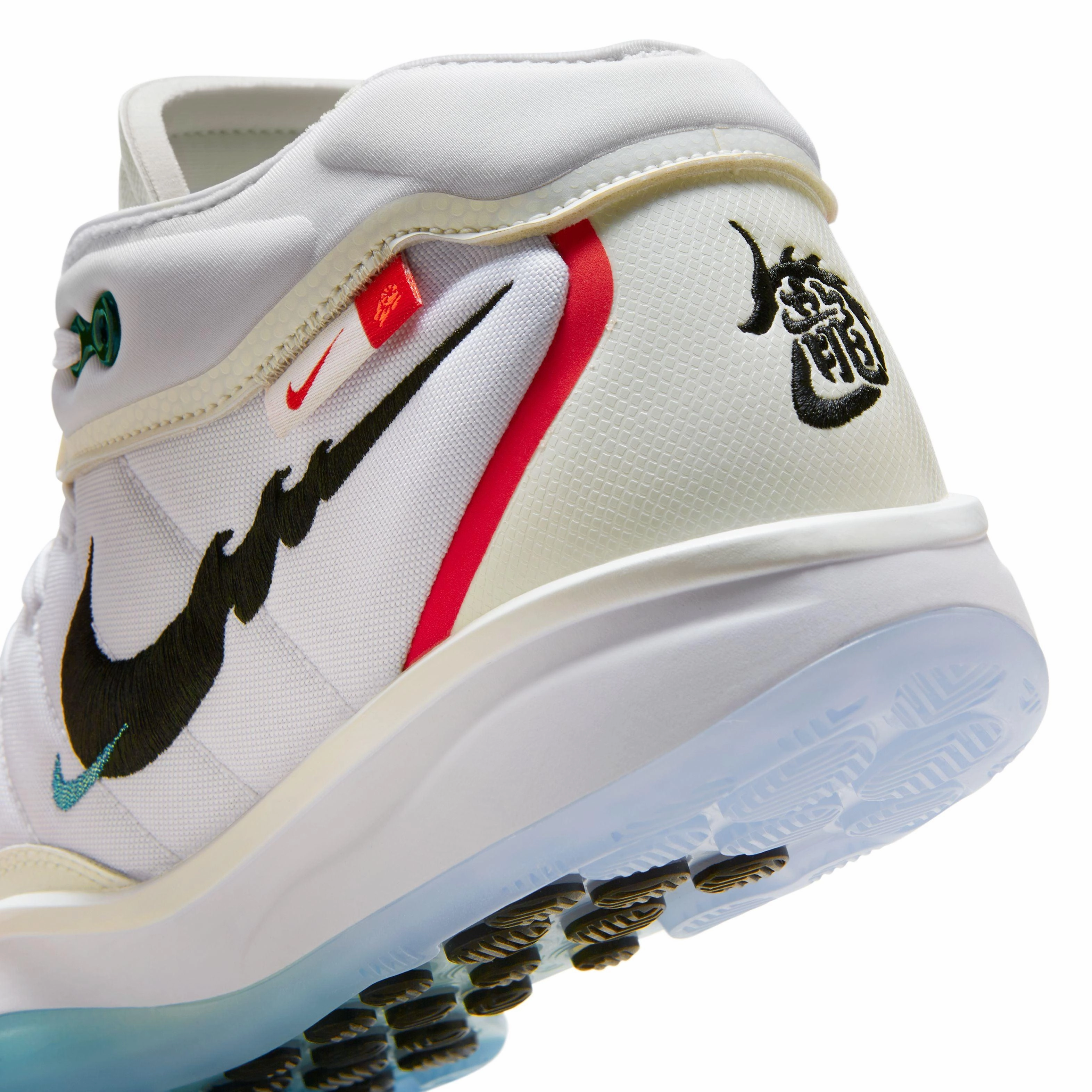 Air Zoom G.T. Hustle 2 SD EP 'Year Of The Dragon' High Rated Basketball Shoes