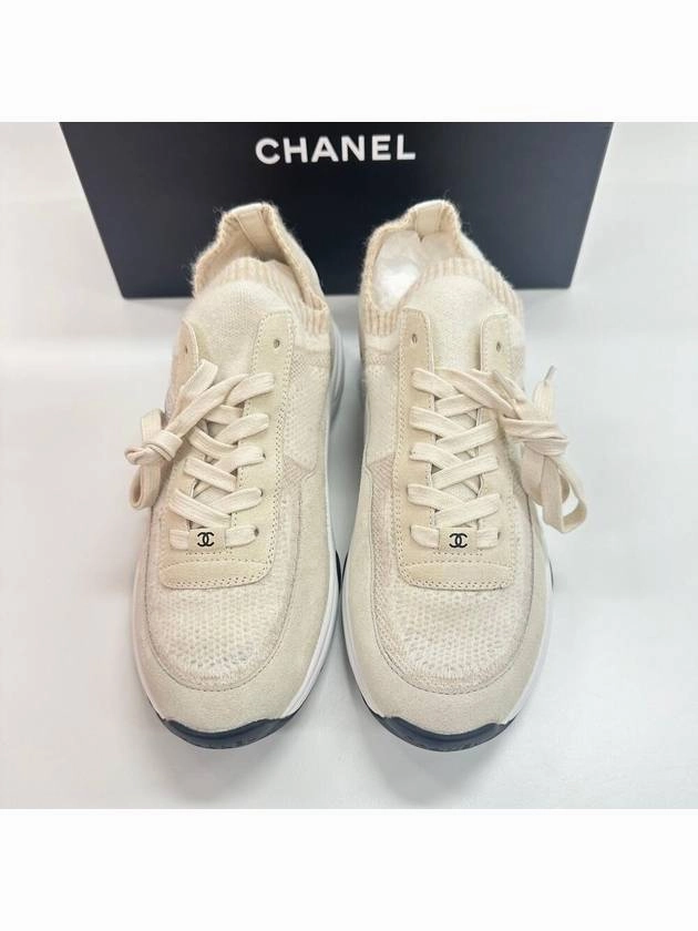 Flight Club Sneakers CC Logo Cruise Knit Low Top Sneakers Beige Chanel