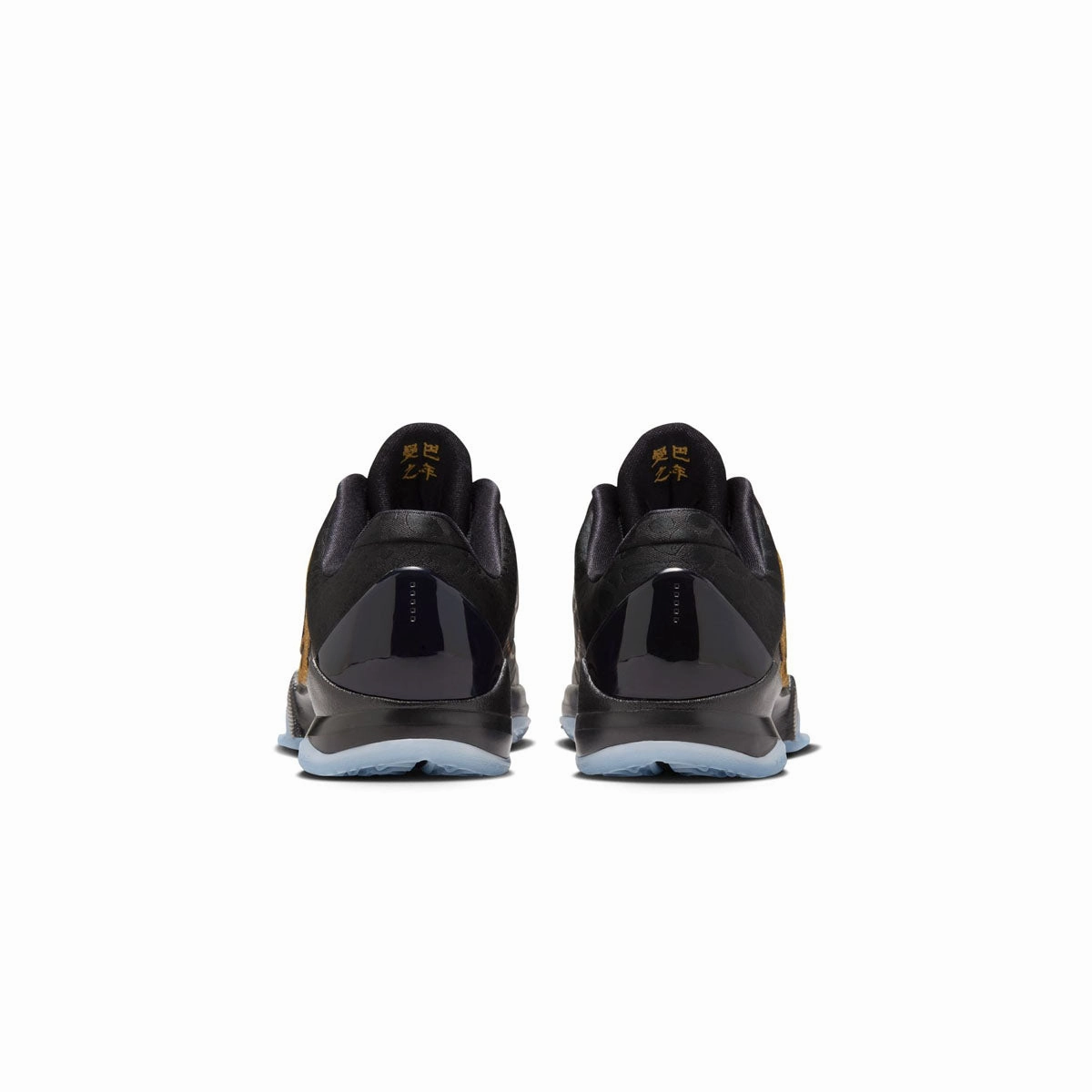 Kid's Kobe V 'Year Of The Mamba' Best Grip Basketball Shoes 2022