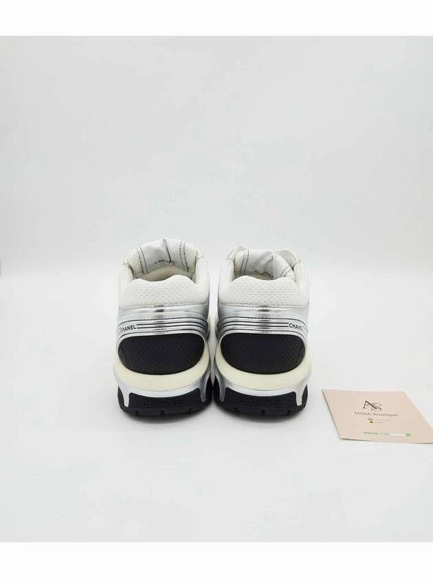 Fabric Laminated Low Top Sneakers Silver Chanel Cristiano Ronaldo Sneakers