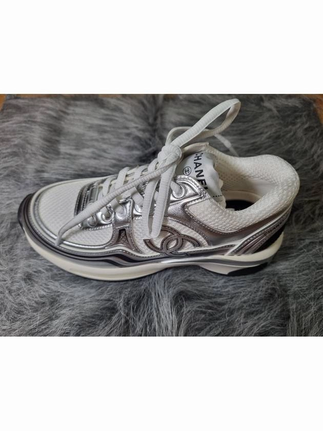 Fabric Laminated Low Top Sneakers Silver Chanel Suit And White Sneakers