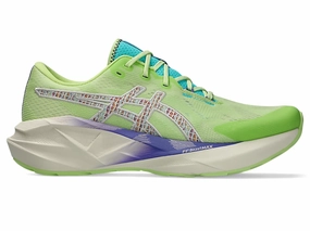 Mens Asics Novablast 5 TR - NATURE BATHING/LIME GREEN Running Workout Shoes