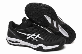 Men's Quickforce 3.1 Badminton Shoes ASICS Arthurs badminton shoes COURT CONTROL FF 3