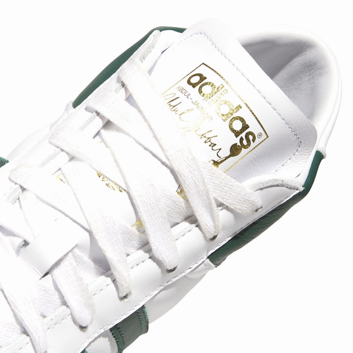 Jabbar Hi 'Cloud White Collegiate Green' Best Basketball 2024 Under 100